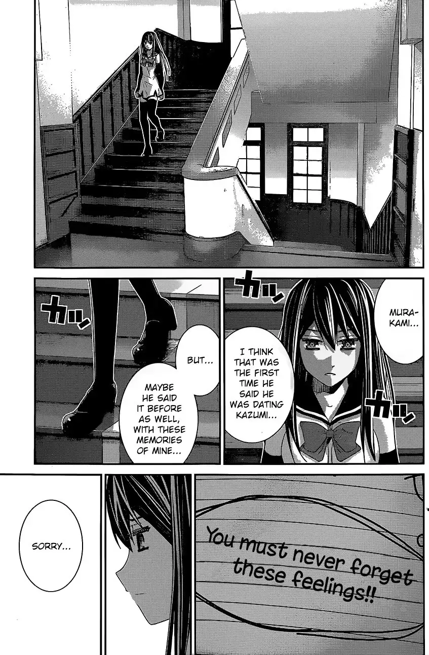 Gokukoku no Brynhildr Chapter 140 13